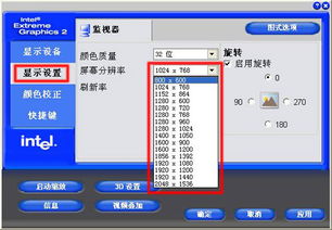 惠普产品软件与驱动程序下载指南 一站式客户支持与计算机软件开发